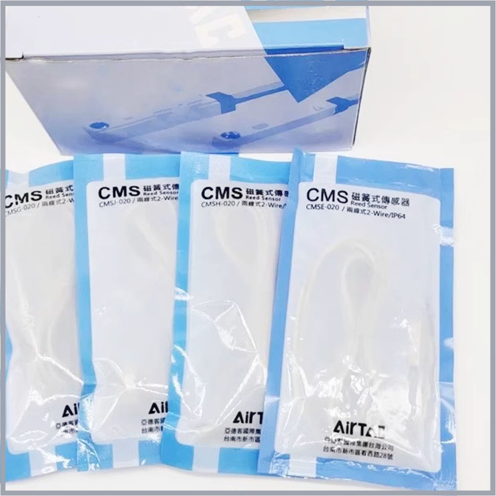 AirTAC 2PCS Switch new 2pcs DMSH-020 DMSH-020-W DMSJ-020 DMSJ-020-W DMSJ-030 lot