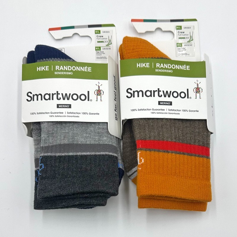 Smartwool 2 Pack Men's Crew Socks Performance Hike Merino Wool Size Med 2 Colors