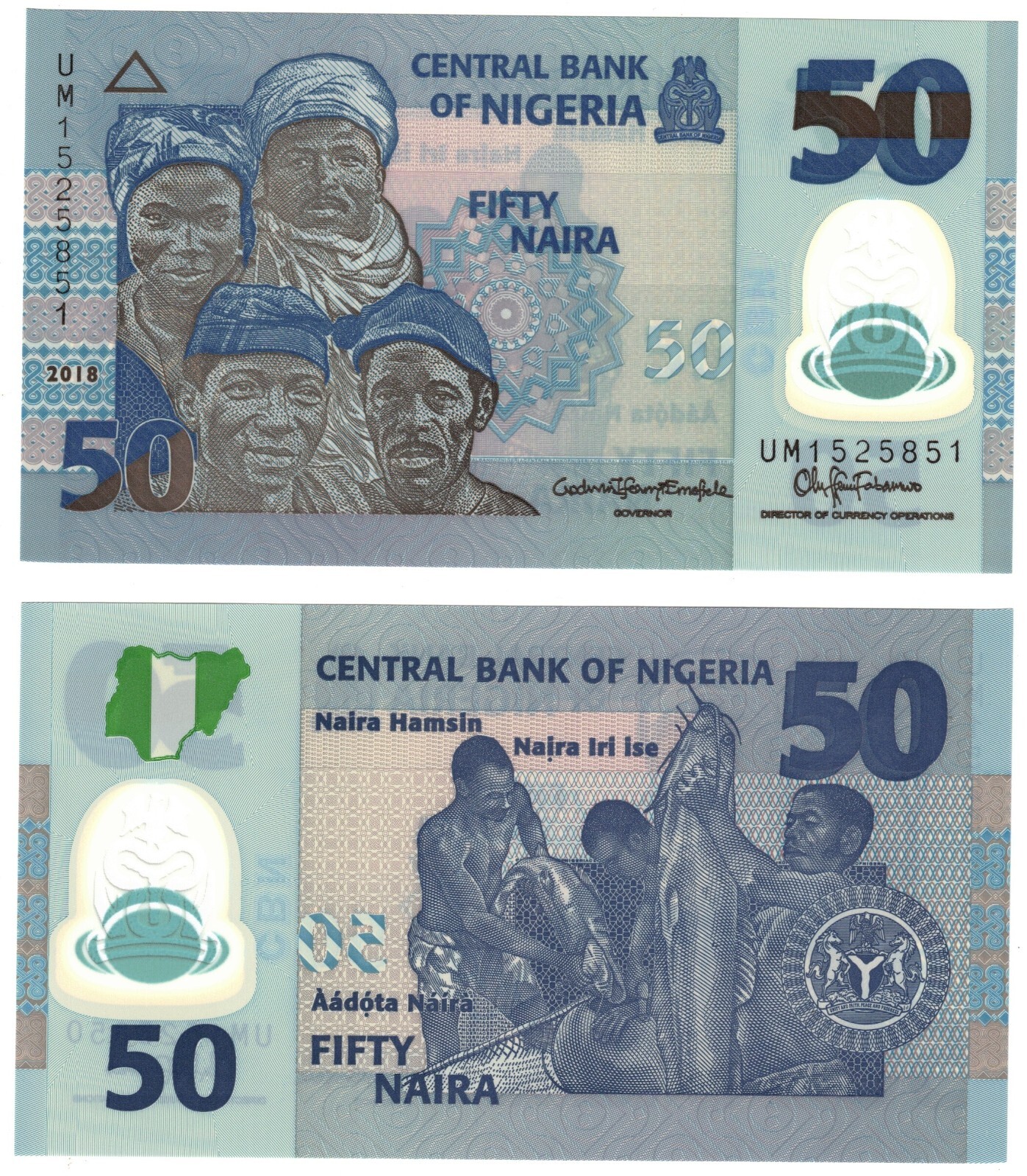 2018 Nigeria 50 Naira Banknote UNC P40