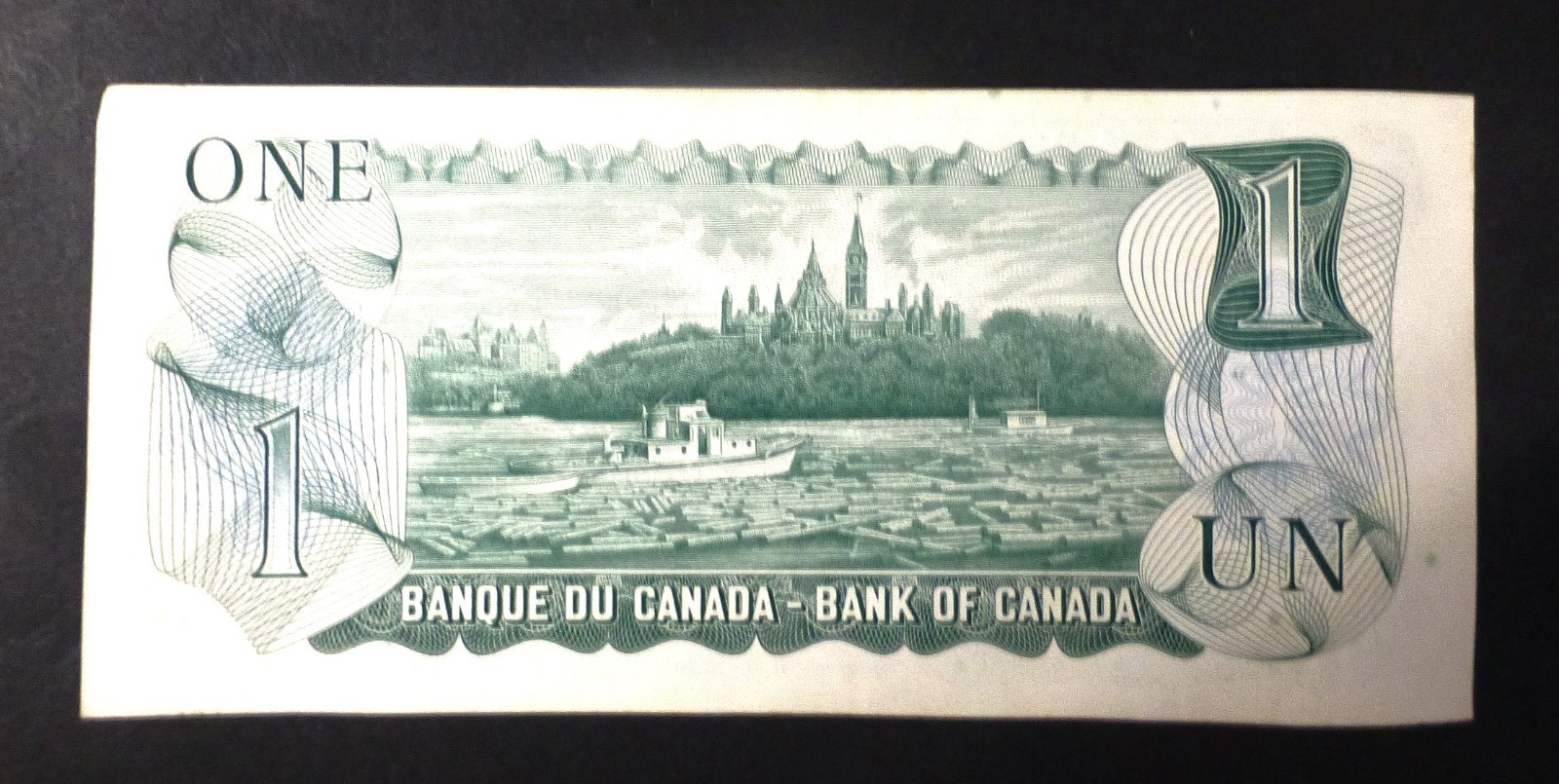 VINTAGE CANADA 1 DOLLAR 1973 AUNC - ELIZABETH II ERA - BANK OF CANADA BANKNOTE