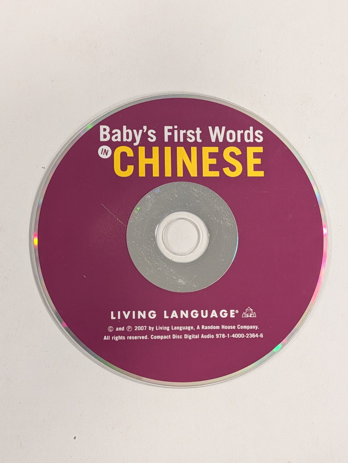 Baby's First Words In Chinese Loose Language Audio CD | Living Language