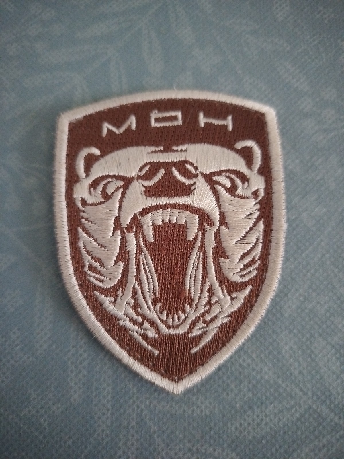Medal of Honor: Warfighter "Task Force Grizzly" Tactical Morale Hook Patch