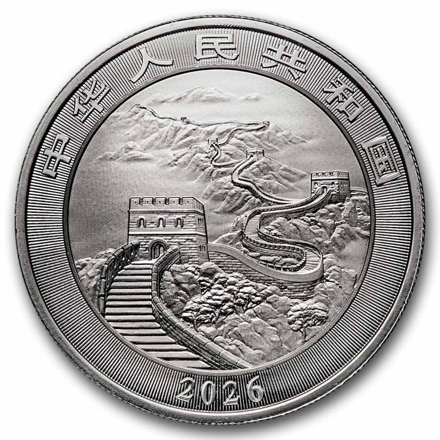 2026 China 1 oz Silver Dragon BU