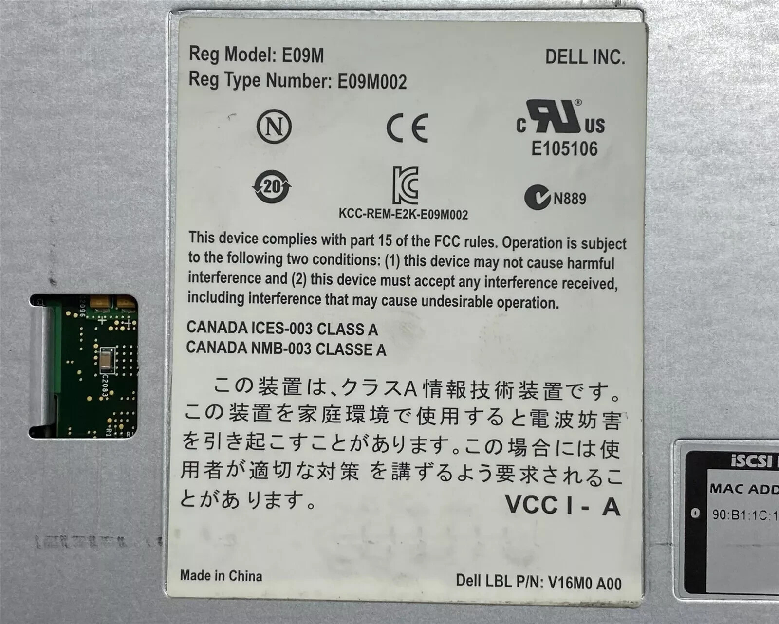 Dell EqualLogic Control Module Type 14 E09M E09M002 V16M0 A00