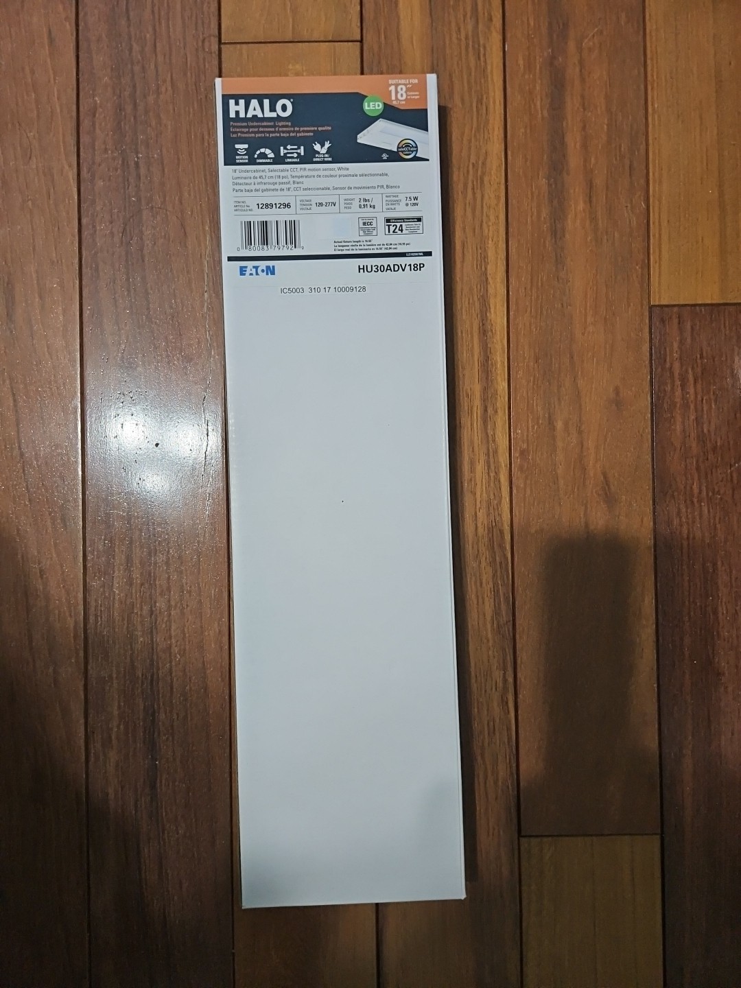 Halo HU30ADV18P