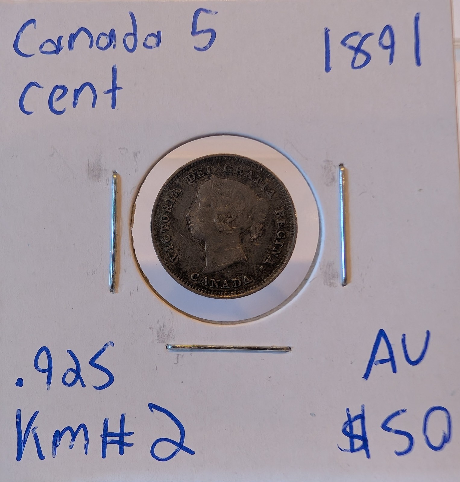1891 Canada 5 Cents AU Km#2