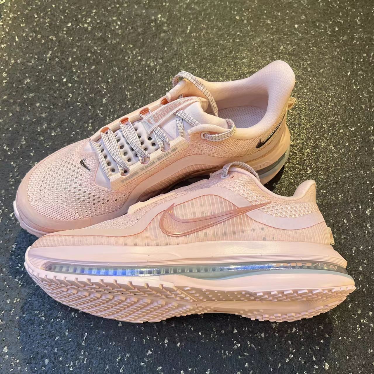 Nike Pegasus Premium Atmosphere Pink Women's casual running shoes -