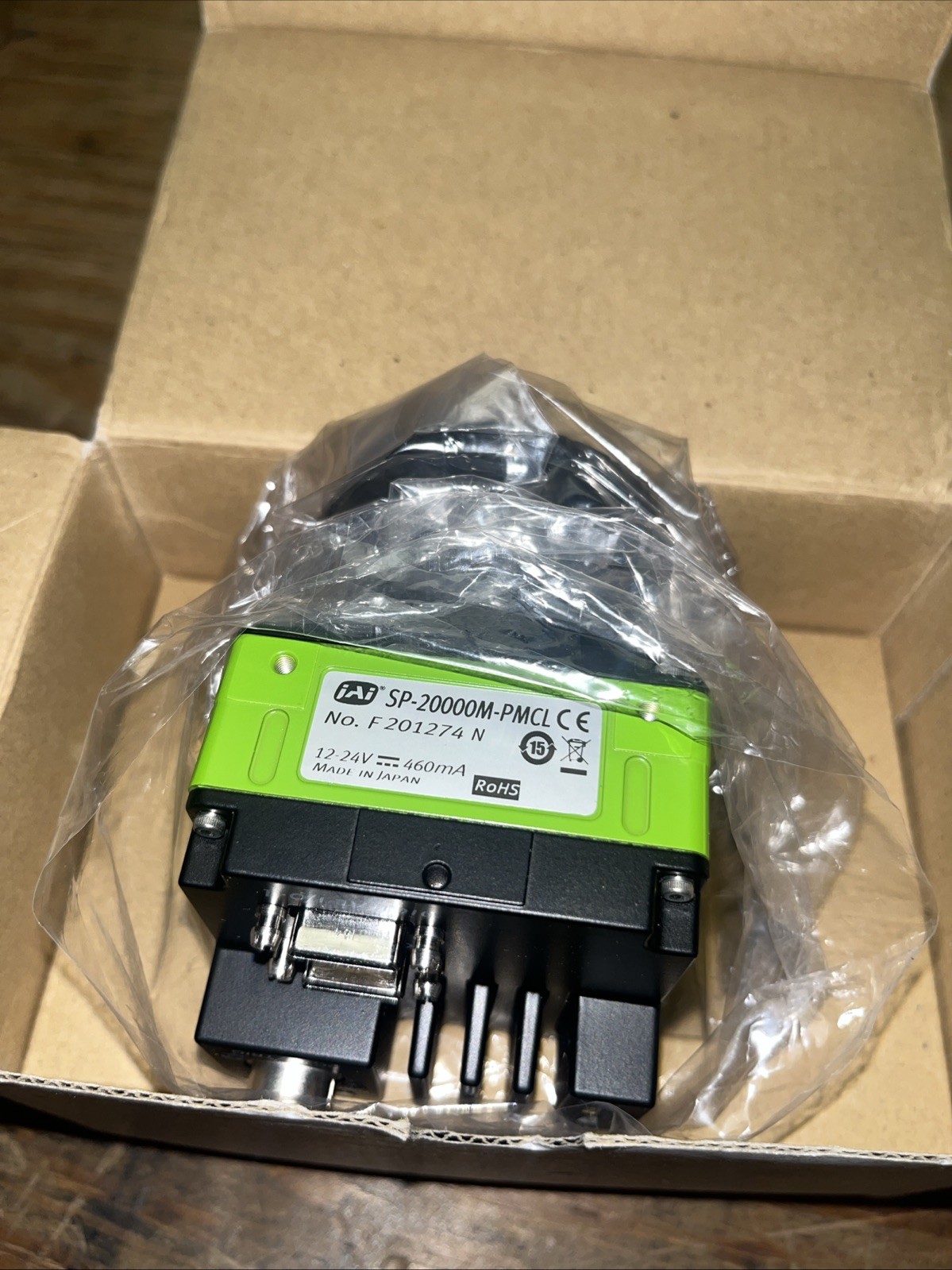 IAI Camera #SP-20000M-PMCL, New Open Box, LG-3868