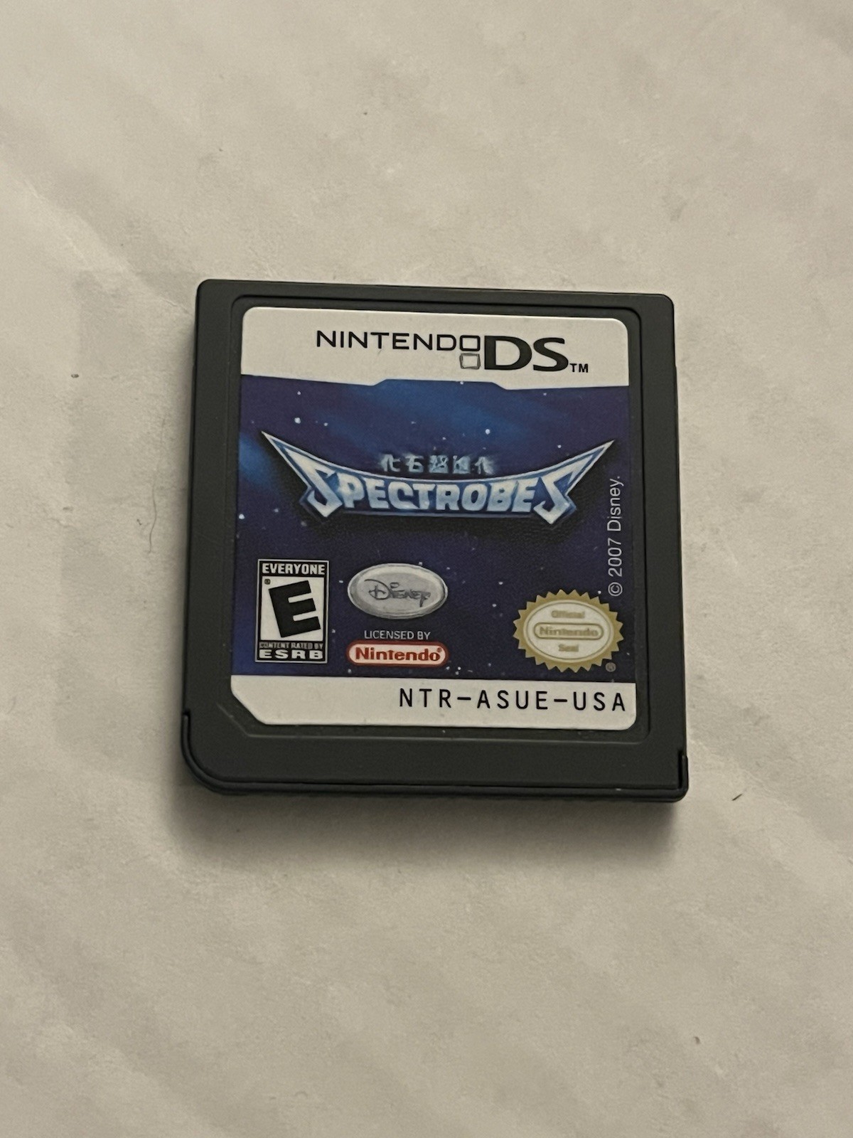 Spectrobes Nintendo DS Video Game Cartridge Only - TESTED WORKING, Free Shipping