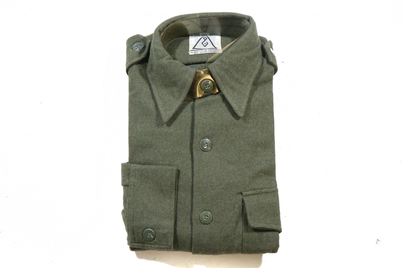 Desert Storm / OIF Iraq Bringback - Iraqi Ministry of Defense Shirt