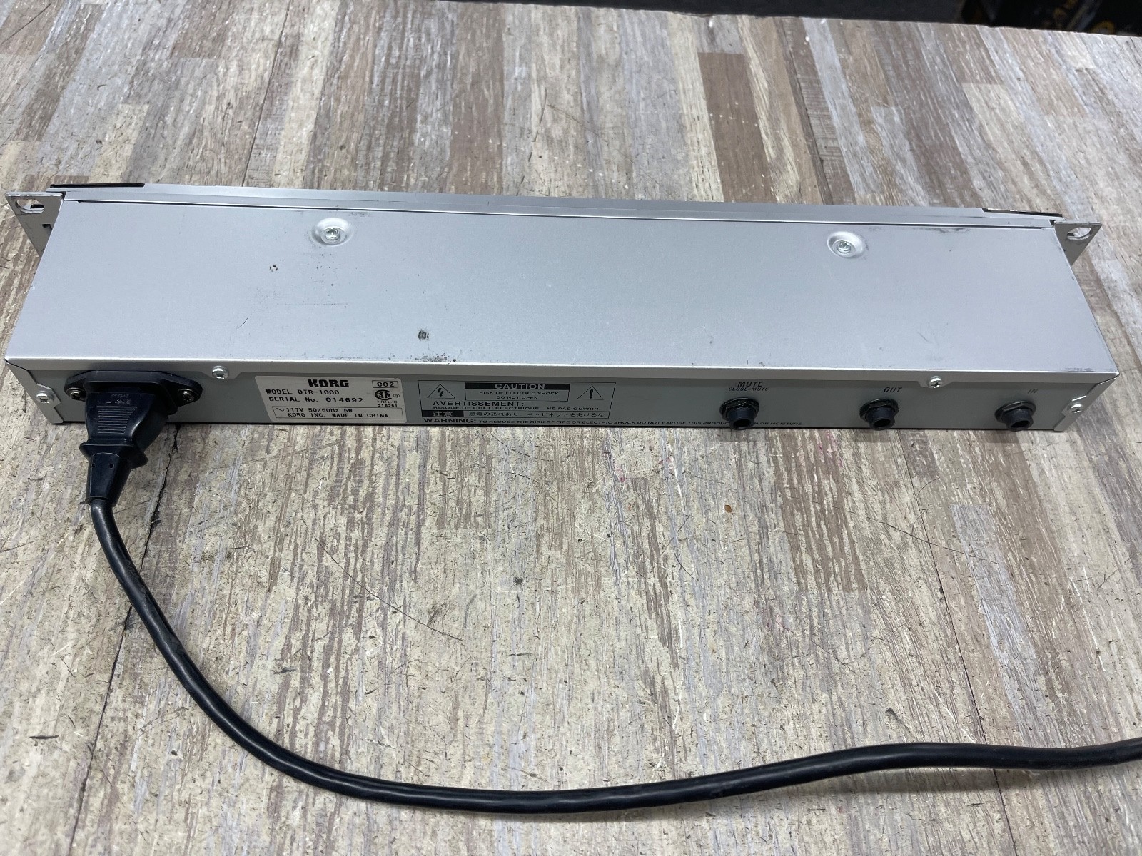 KORG DTR-1000 Rack Mount