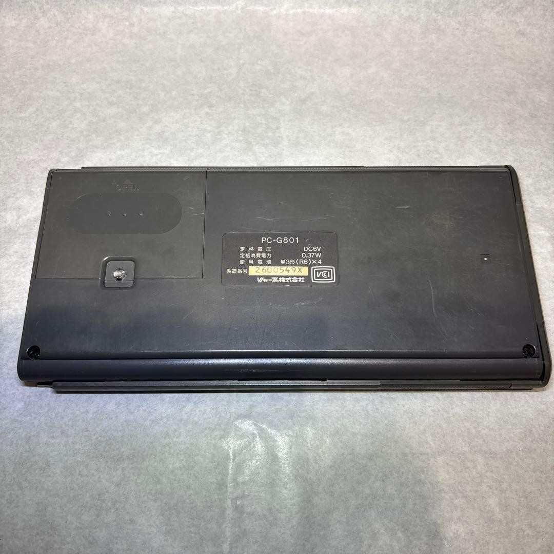 Sharp PC-G801 Pocket Computer BASIC LCD Portable Tested Working