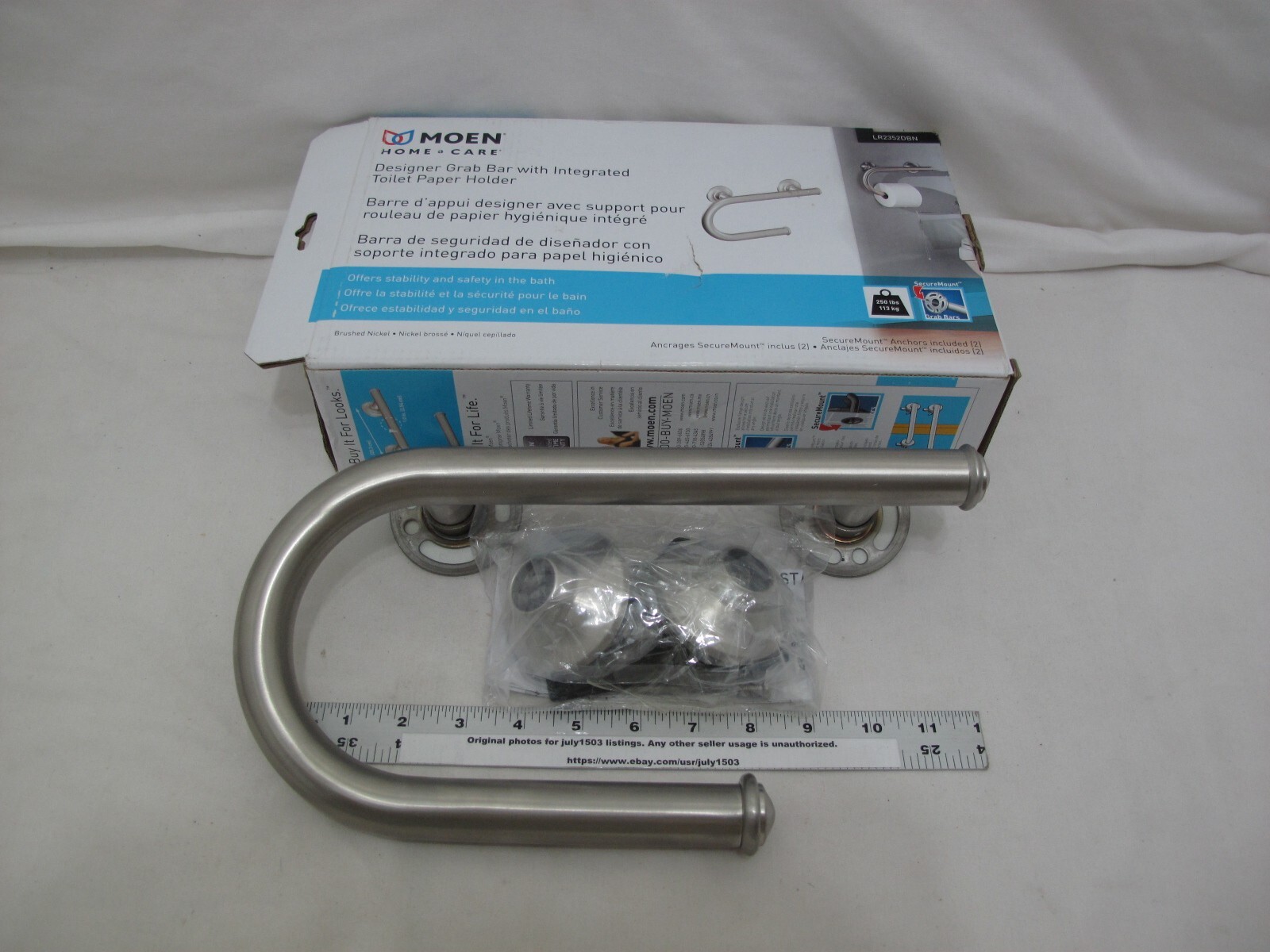NEW Moen Home Care Designer Grab Bar w/ Paper Holder BRUSHED NICKEL - LR2352DBN