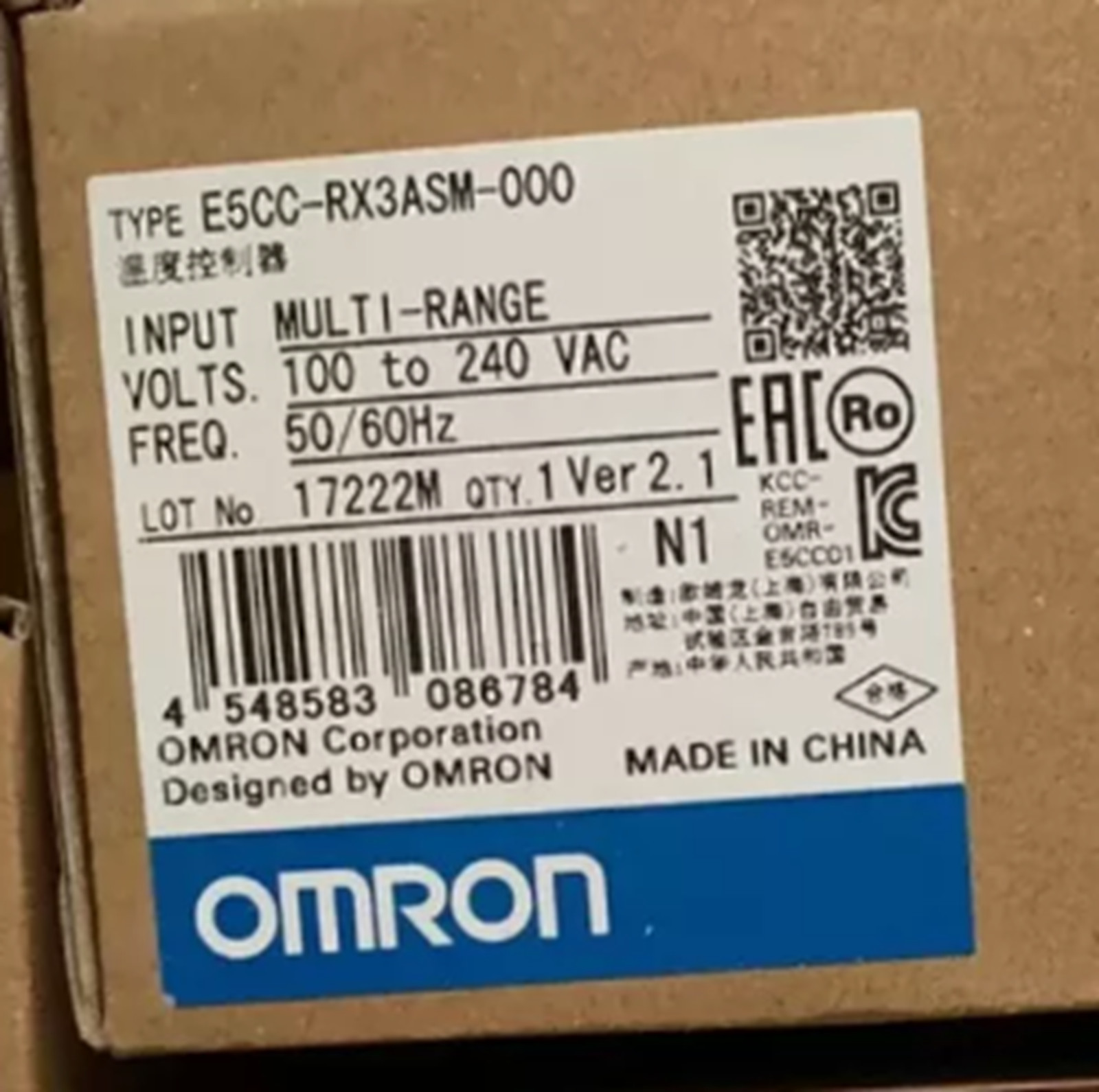 New In Box Omron E5CC-RX3ASM-000 Temperature Controller E5CC-RX3ASM-000