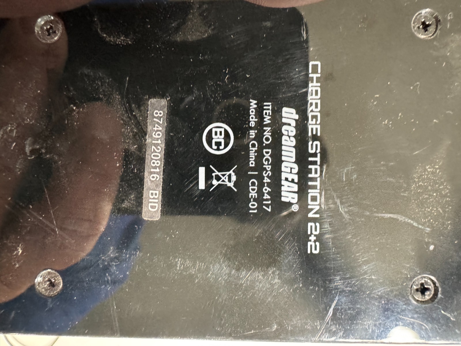 dreamGEAR Charge Station for PS4 DGPS4-6417 (e41)