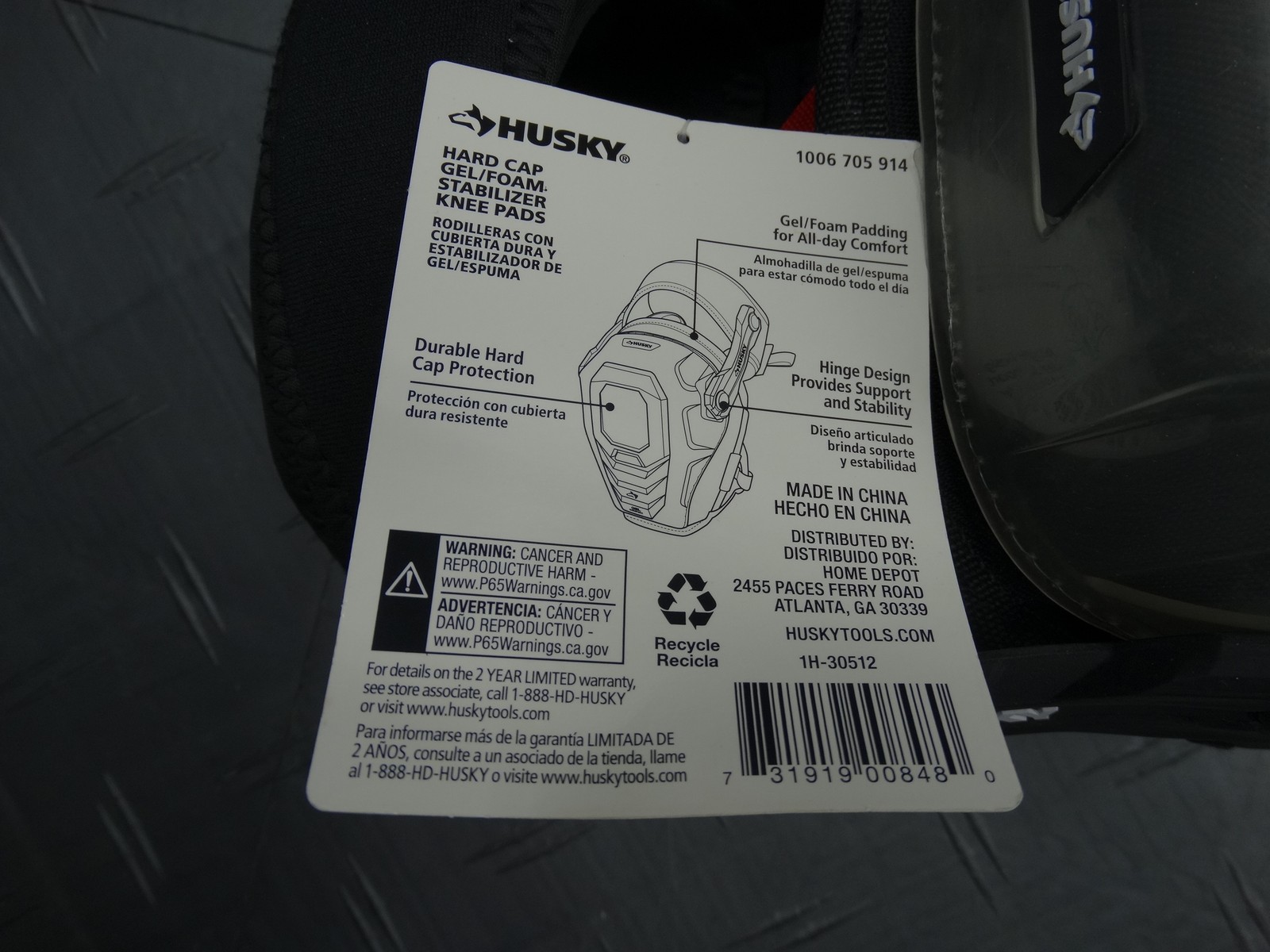 Husky Hard Cap Gel/Foam Stabilizer Knee Pads (2-Pack)