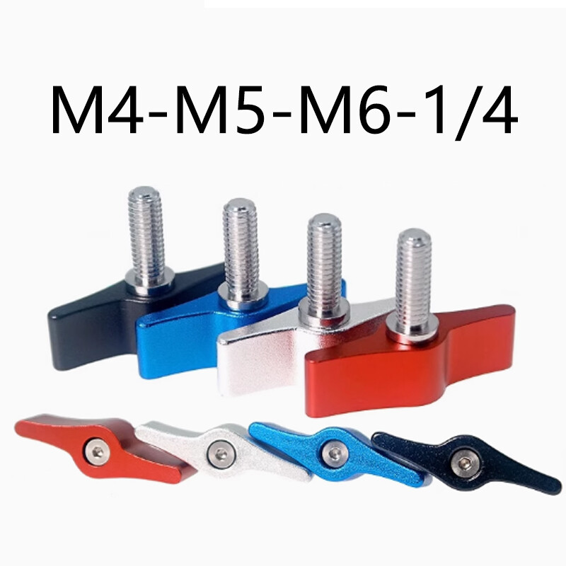 Aluminium Adjustment Tighten Locking T-shaped Handle Adjustable Screws M4-M5-M6