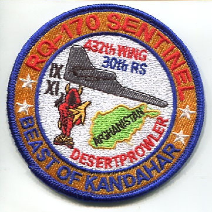 ISRAEL Intelligence הַמּוֹסָד למודיעין ולתפקידים מיוחדים MOSSAD vêlkrö BLK Patch
