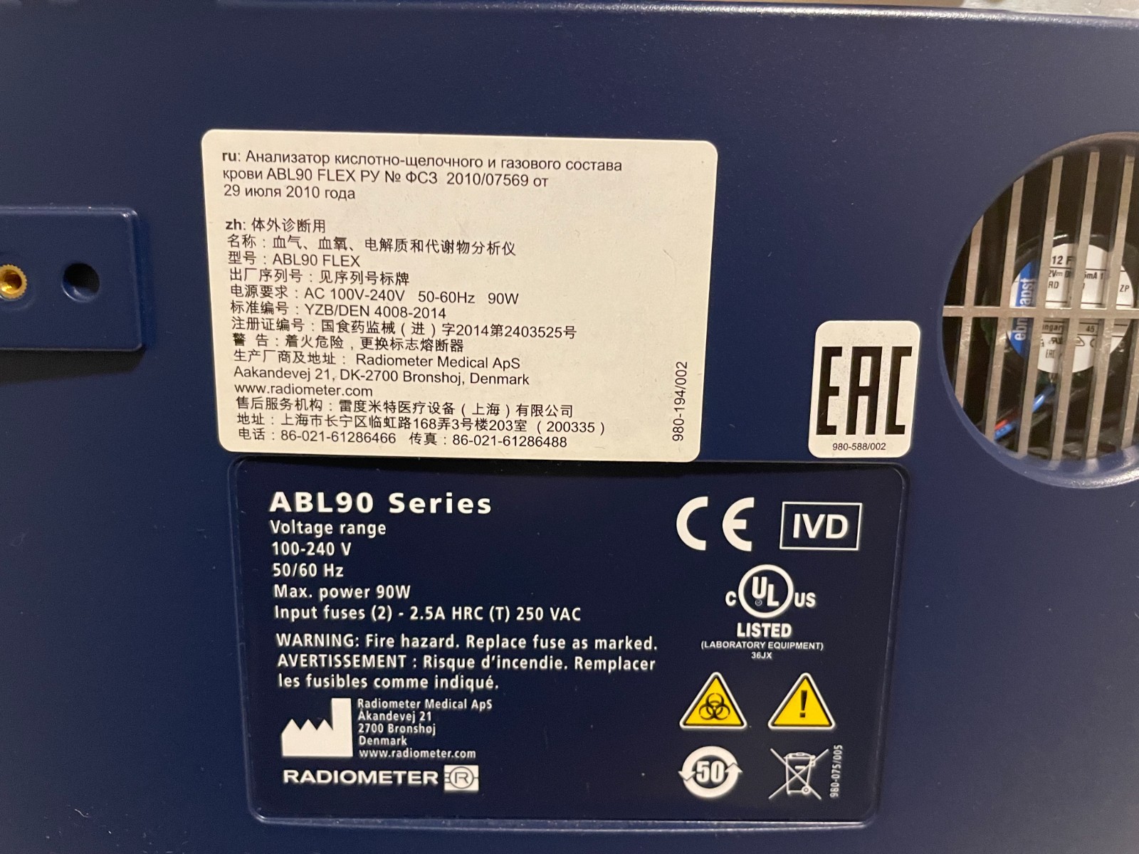 Radiometer ABL90 FLEX PLUS Gas Analyzer