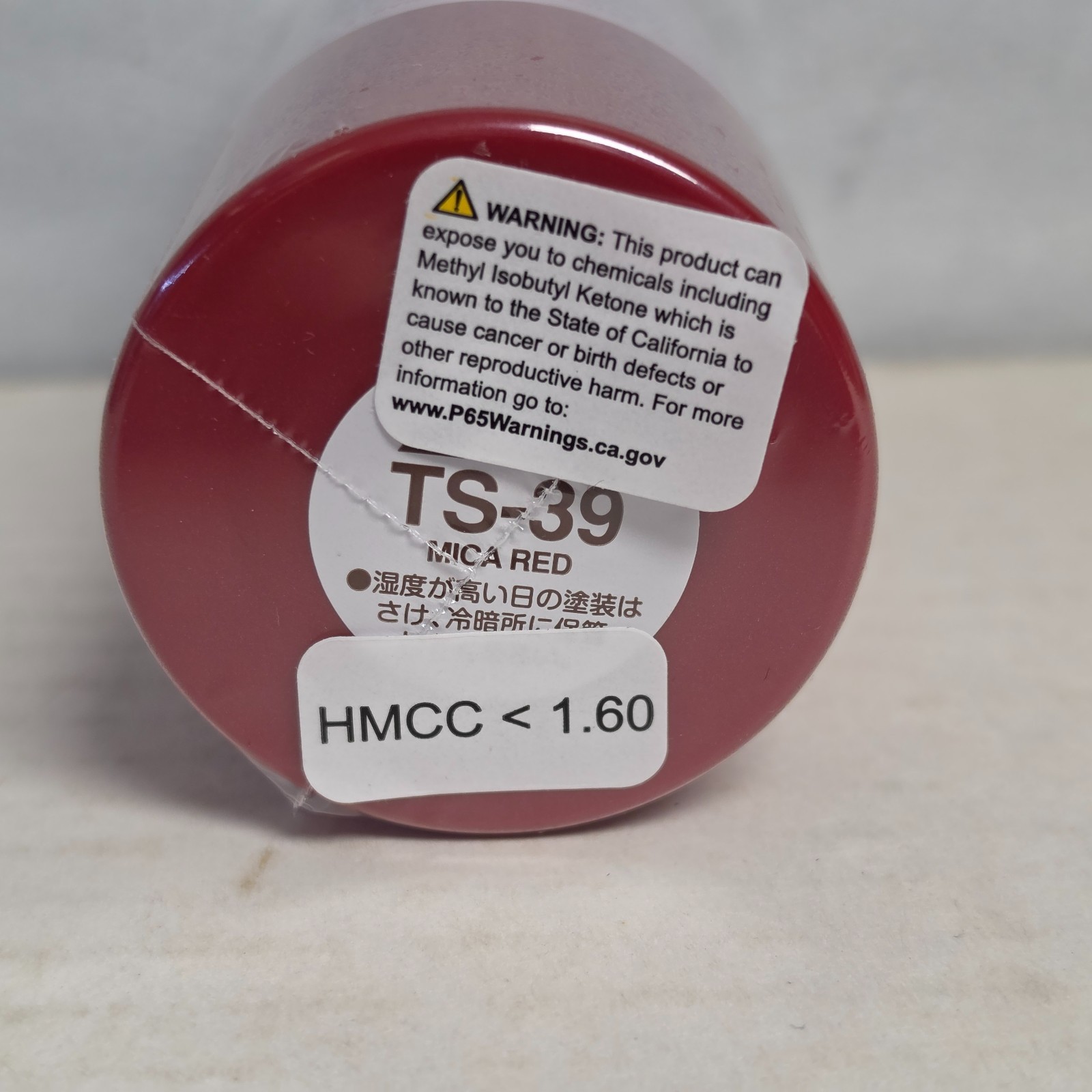 Tamiya Paint TS-39 MICA RED Gloss Spray Lacquer 100m Model Railroad Planes Car