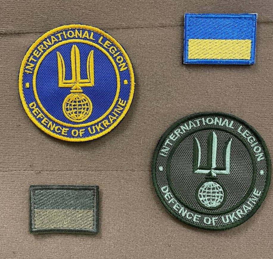 Ukrainian Morale Patch International Legion Ukraine Chevrons Textile * 4 pcs