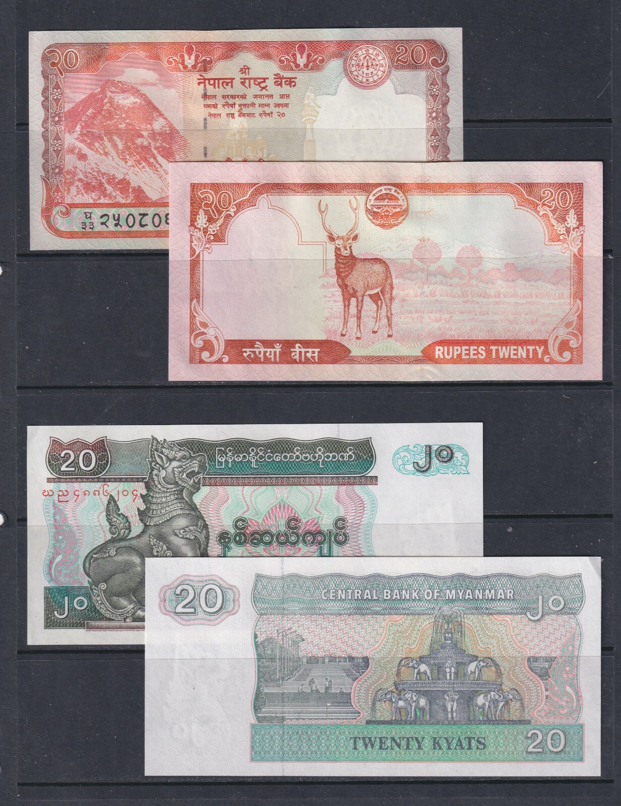 5 Worldwide aUNC/UNC Banknotes - Countries as Shown (41)