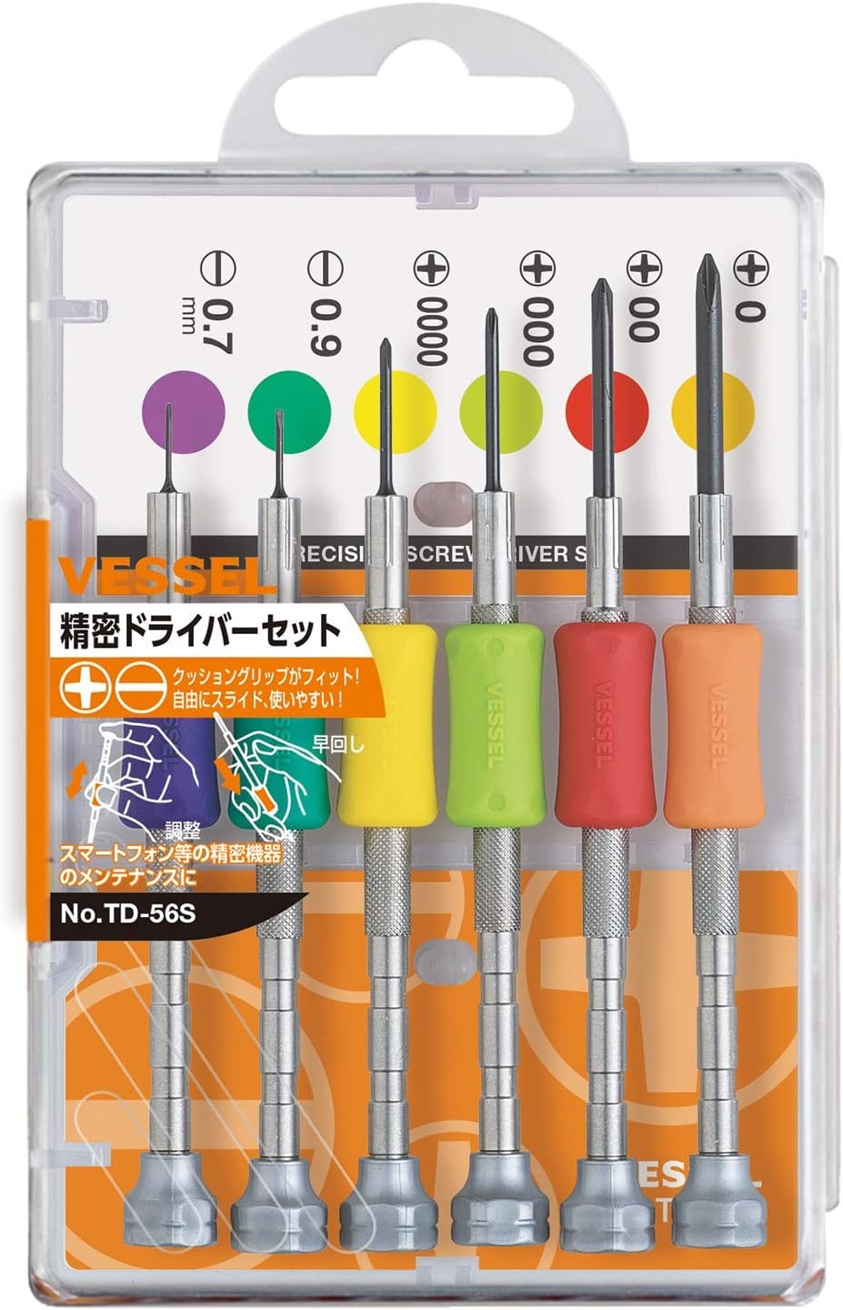 Vessel Precision Screwdriver Set TD-56S / +0, 00, 000, 0000, -0.7, -0.9 Clear