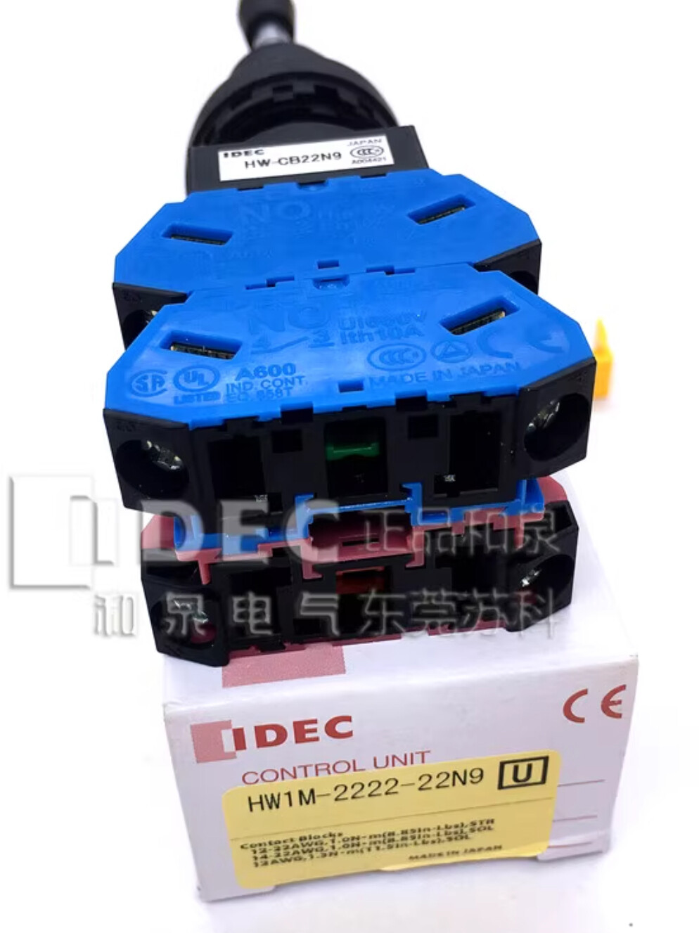 1pcs IDEC Joystick switch HW1M-2222-22N9