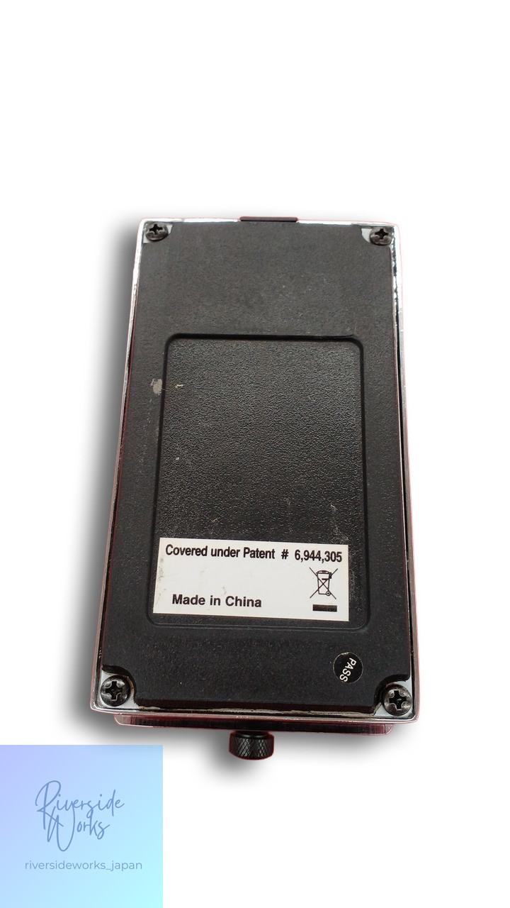 ISP TECHNOLOGIES DECIMATOR Noise Reduction Pedal JP