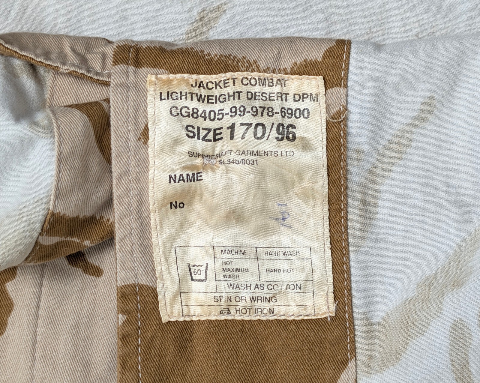 British Army Desert DPM Lightweight Combat Jacket Gulf War