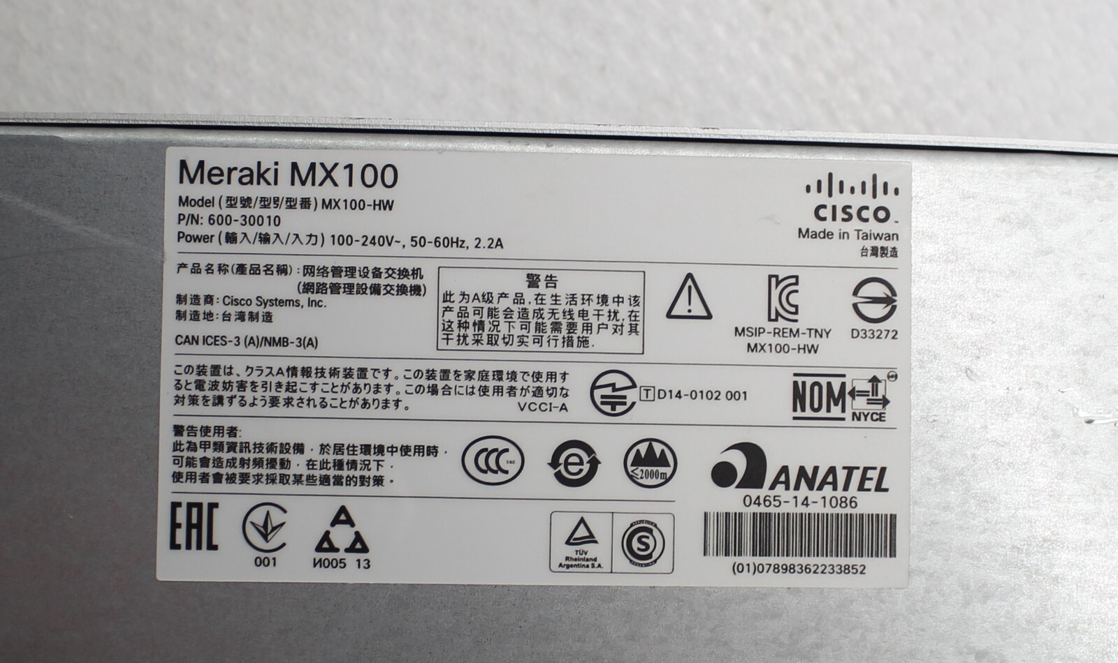 Cisco Meraki MX100 Cloud Managed Security Appliance Firewall (unclaimed)