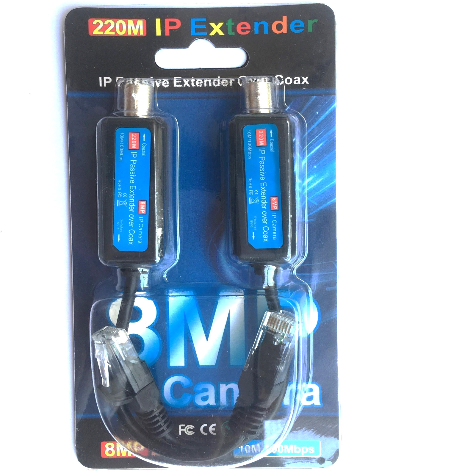 220M IP Extender Over Coax Passive Kit 10/100Mbps for CCTV IP Camera Pair New L5