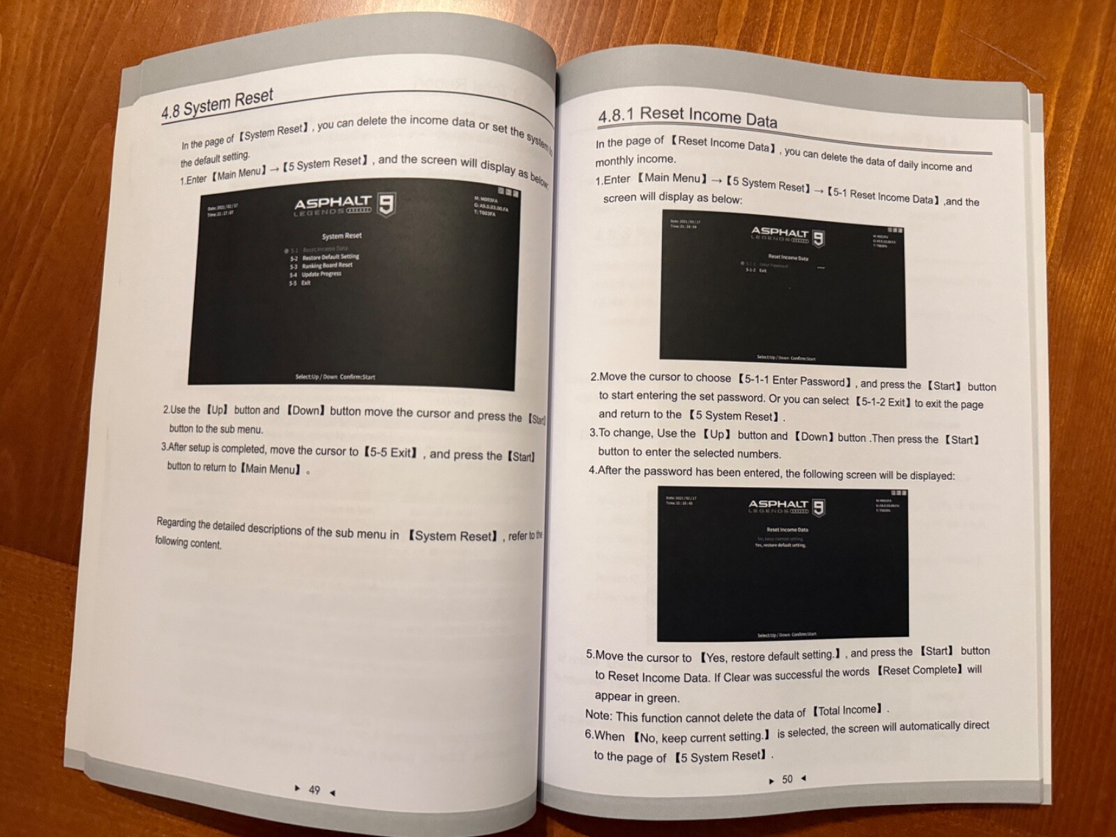 Wahlap Tech "Asphalt 9 Legends Arcade" Owner's Manual