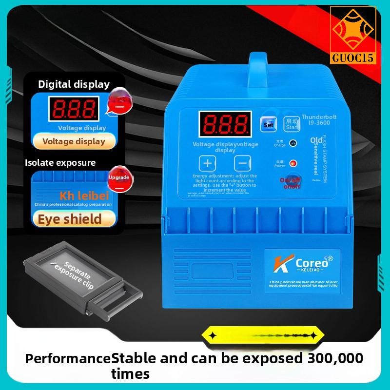 220V Automatic Digital Photosensitive Seal Flash Stamp Machine Seal Material