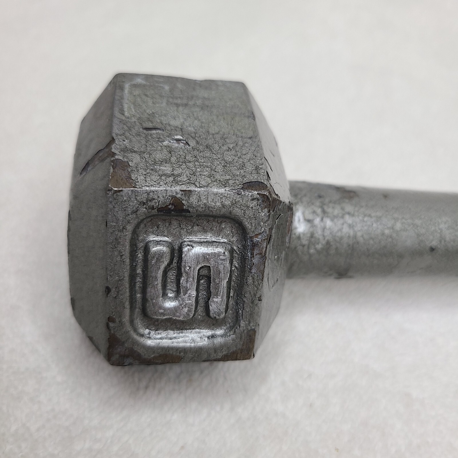 5 lb Cast Iron Hex Dumbbell Weight Single