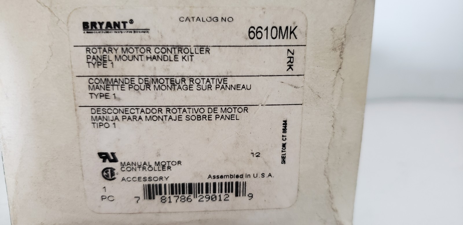 BRYANT 6610MK ROTARY MOTOR CONTROLLER, PANEL MOUNT HANDLE KIT, TYPE 1, NIB