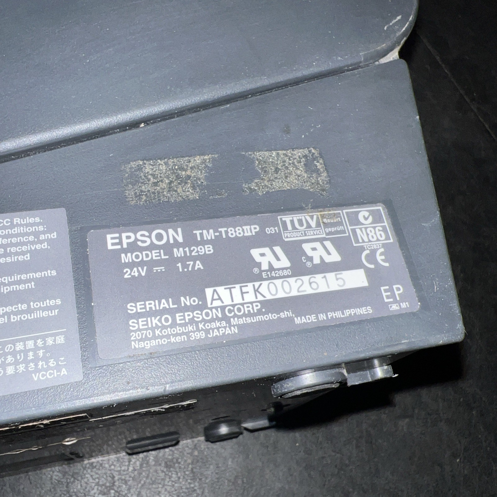 Epson TM-T88IIP Compact Thermal POS Receipt Ticket Printer USB Printer Only