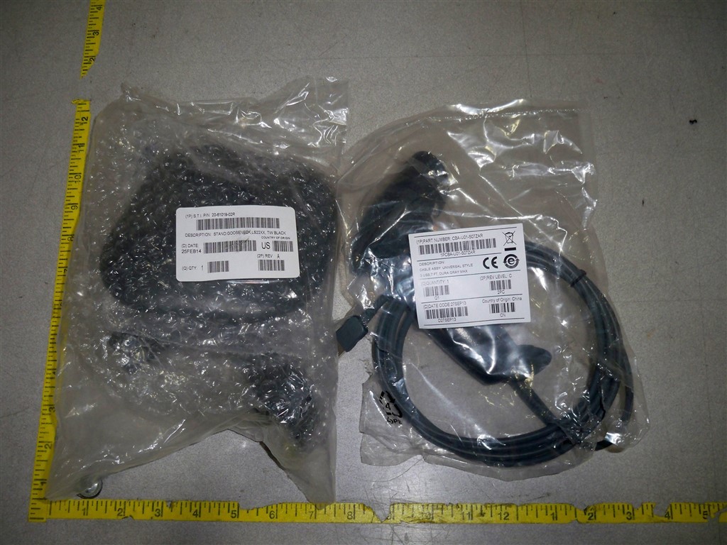 NEW Motorola Symbol LS2208-SR20007R-NA Barcode Scanner