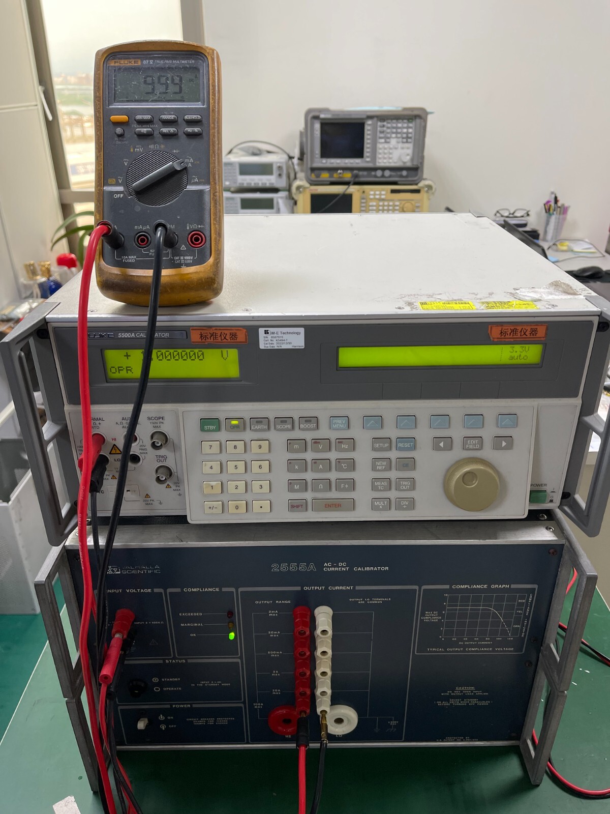 Valhalla Scientific 2555A Calibrator , tested & good working condition