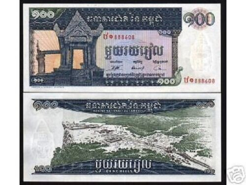 Cambodia 100 RIELS P-12 1963 x 1 Pc Buddha Watermark UNC Currency Cambodian NOTE