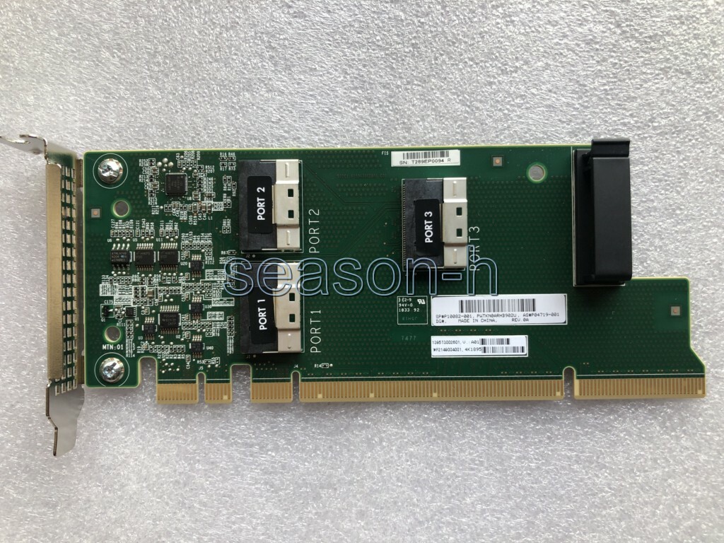 HP P10082-001 P04719-001