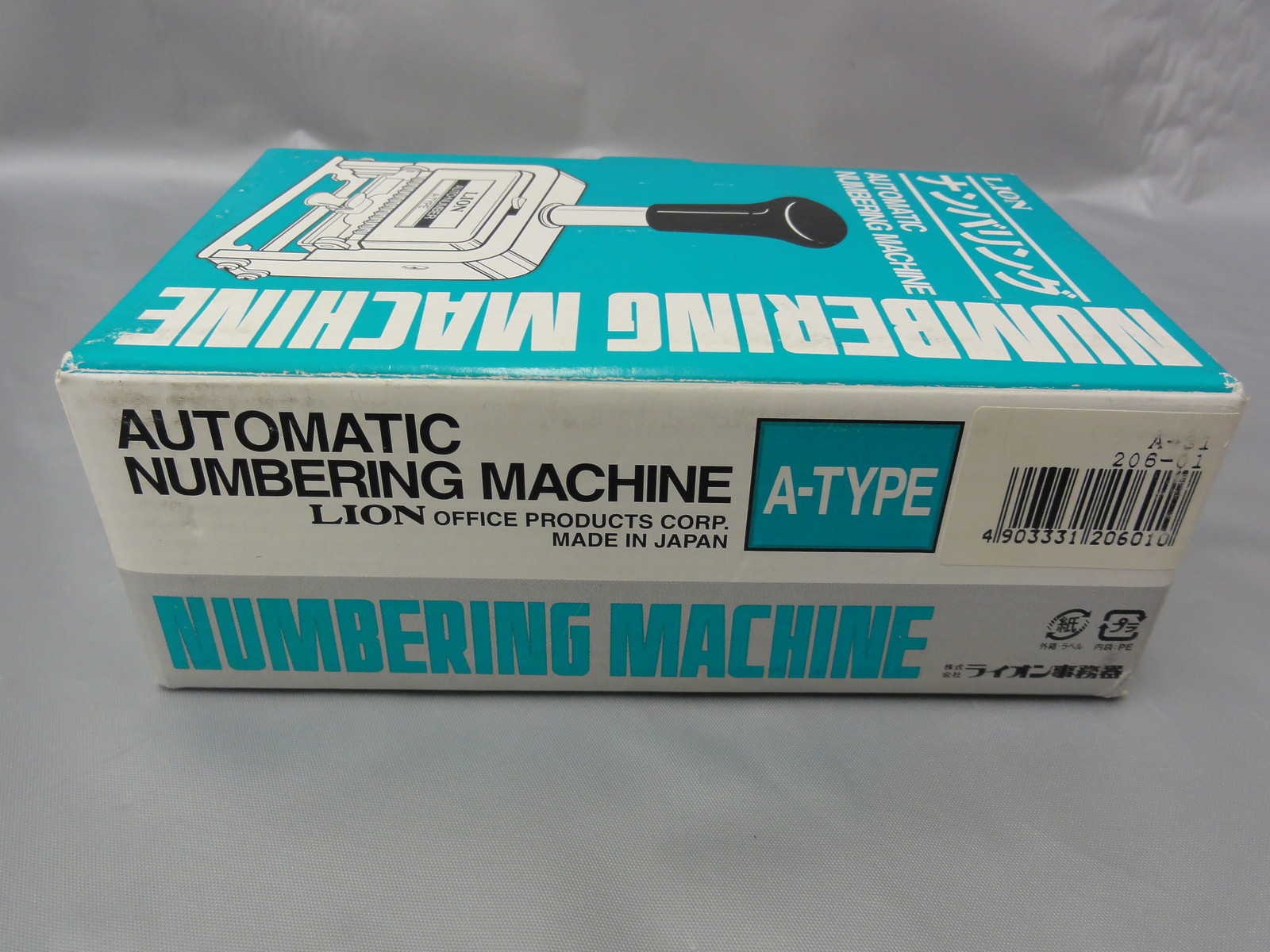Automatic Numbering Machine, A-31, 13 wheels. Made in Japan