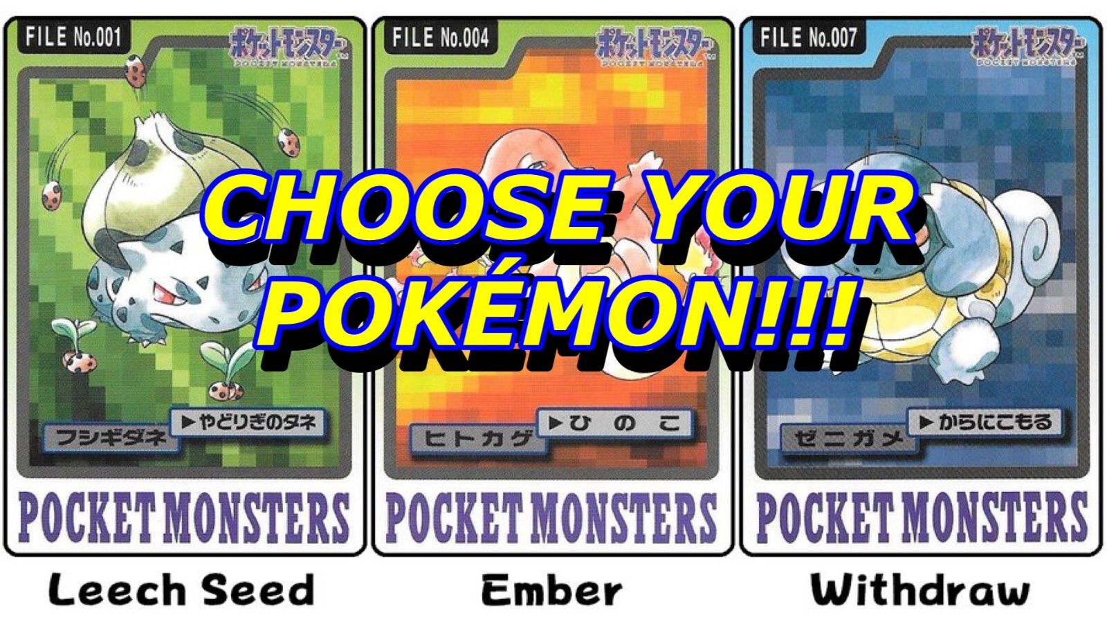 Pokemon Cards Carddass Bandai 1997 Choose Your Pokemon LP/NM overall