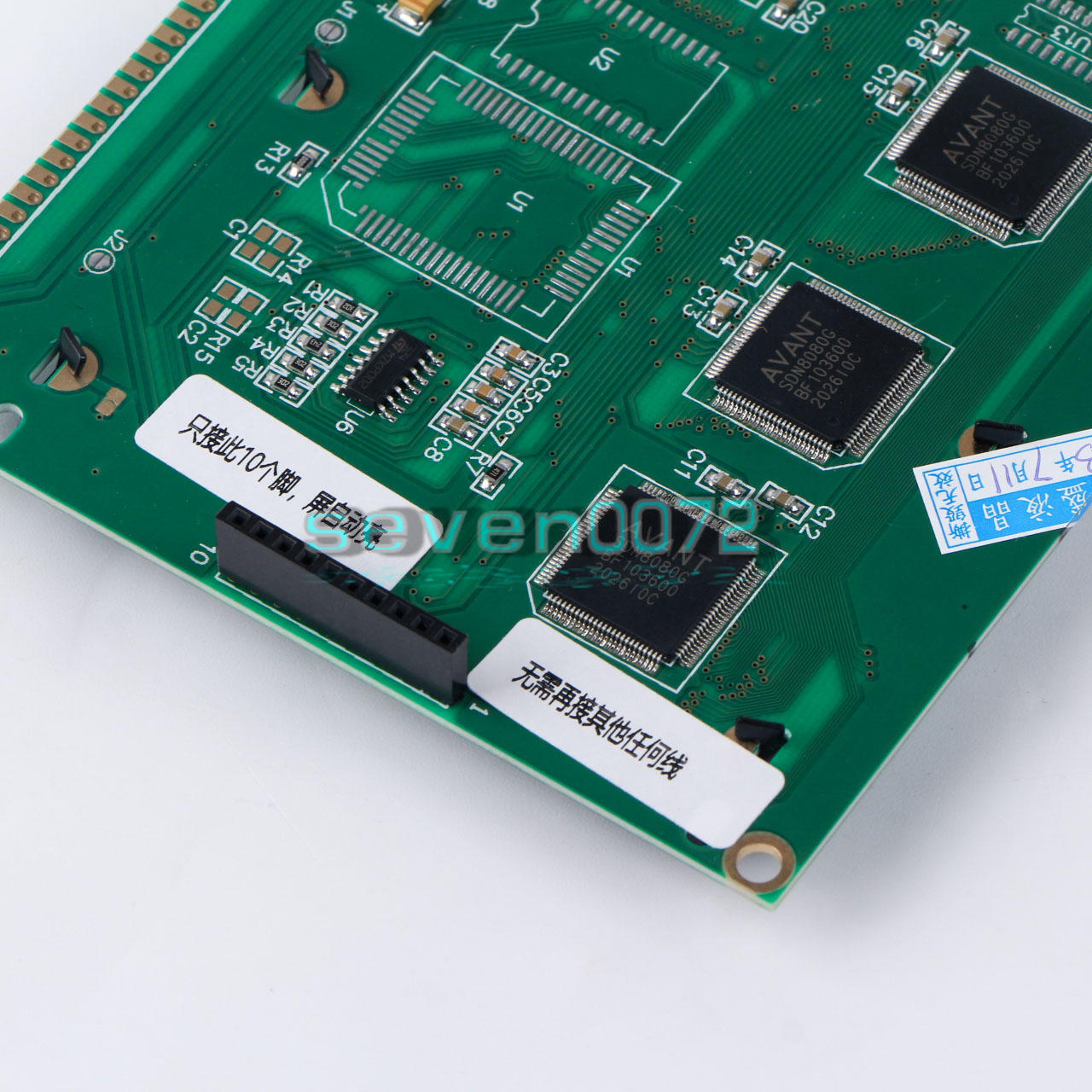 NEW Compatible replace 2411H1-OB LCD Screen Panel