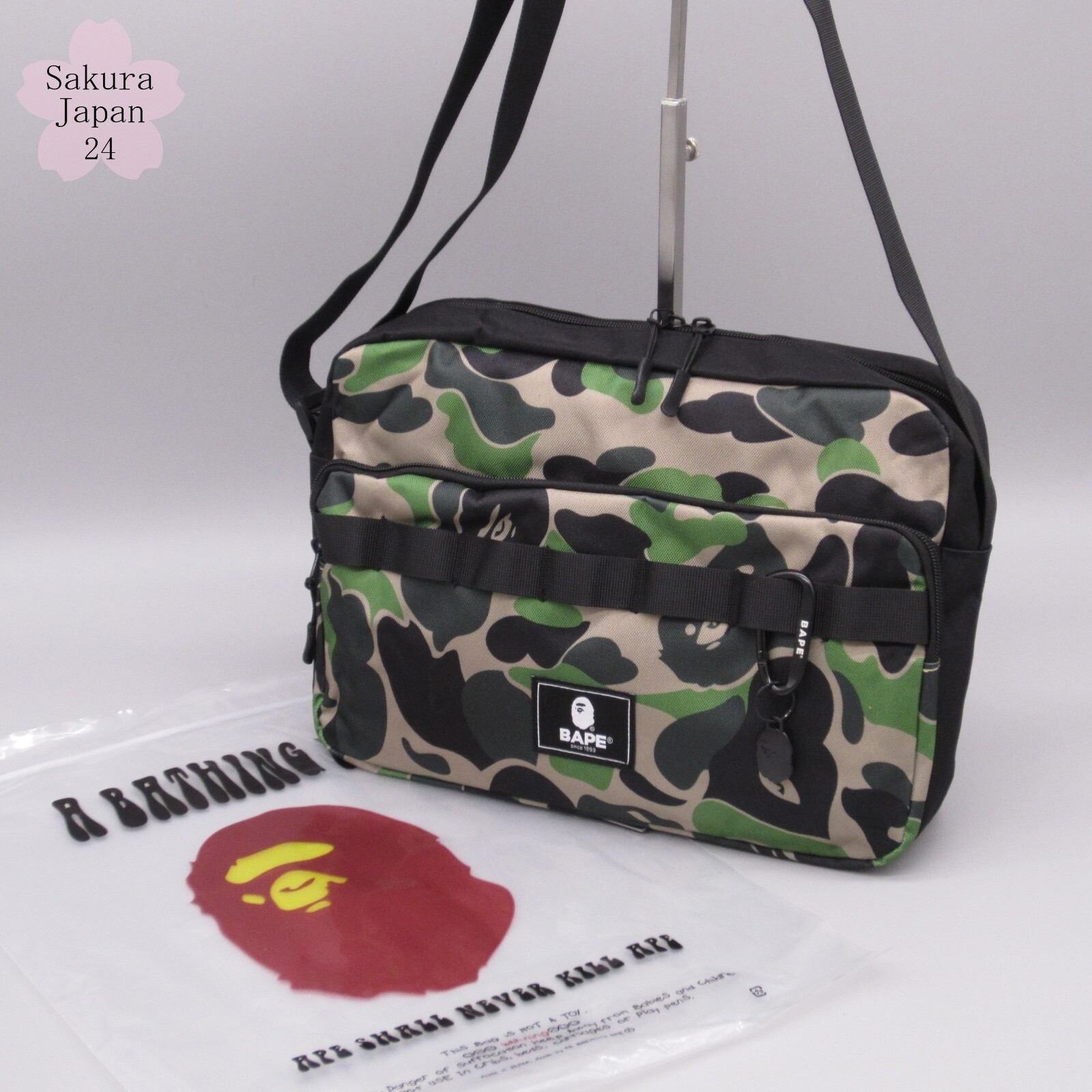 BAPE A Bathing Ape Camo Shoulder Bag with Carabiner 2021 AW Magazine Free Gift