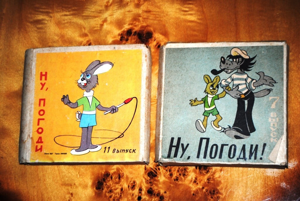 кинолента  8mm Soviet Russia "Well, You Just Wait" Wolf Hare Cartoon Film ! 7-11