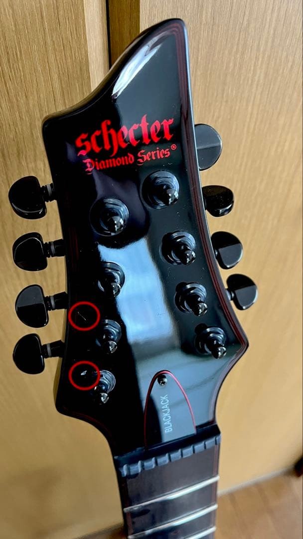 Guitar 8 String Schecter Coil Tap Specs