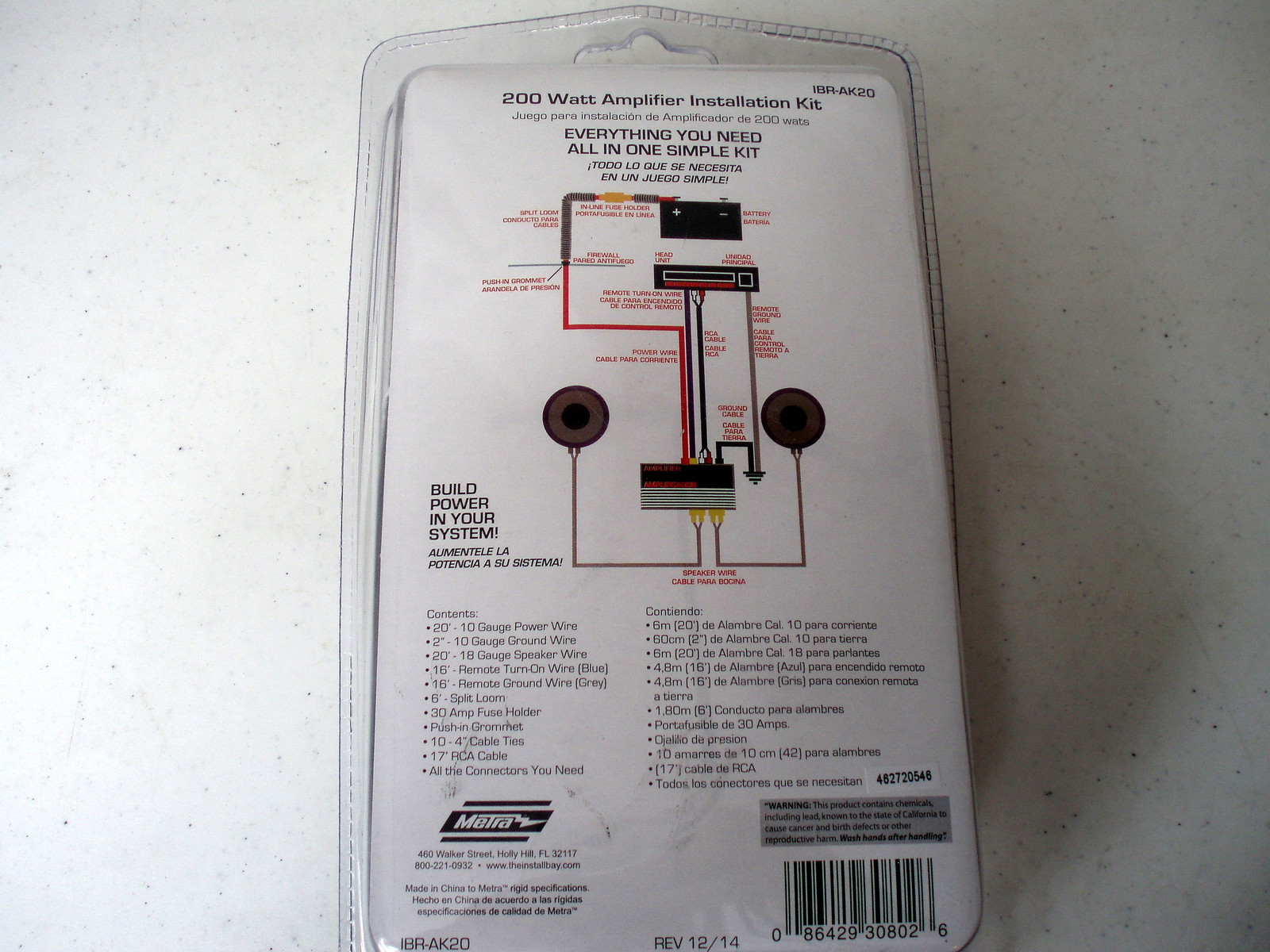 Metra IBR-AK20 200W Amplifier Installation Kit