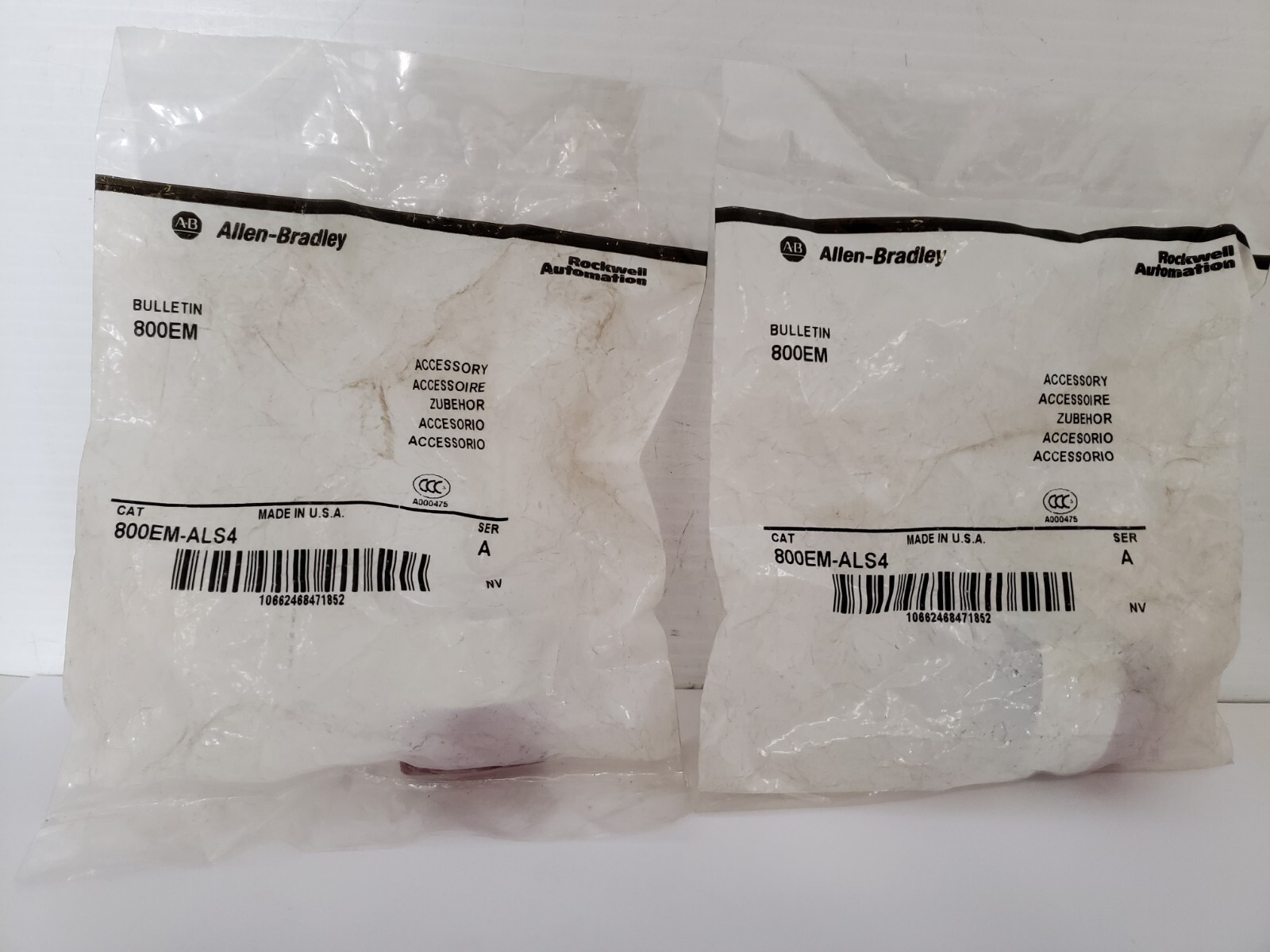 ALLEN BRADLEY 800EM-ALS4 SELECTOR KNOB ILLUMINATED RED SERIES A (LOT OF 2) NIB