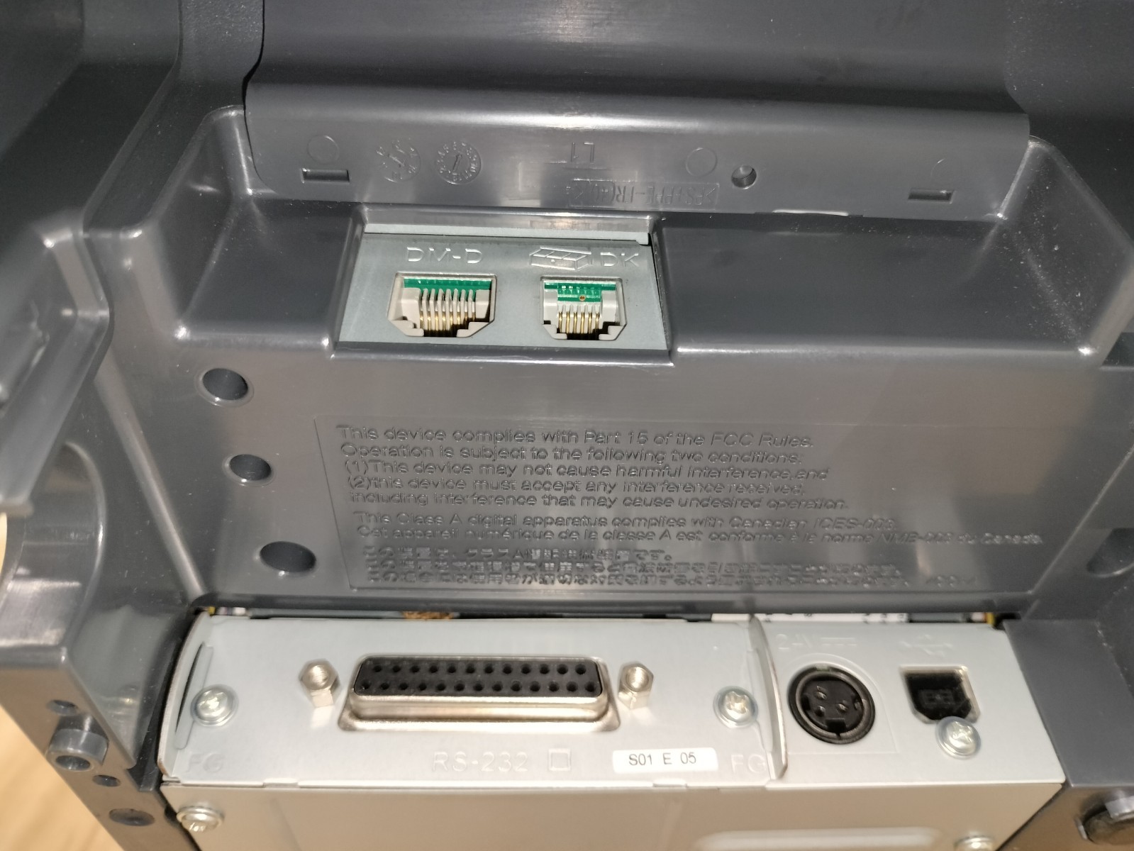 Epson TM-H6000IV M253A POS Receipt Printer